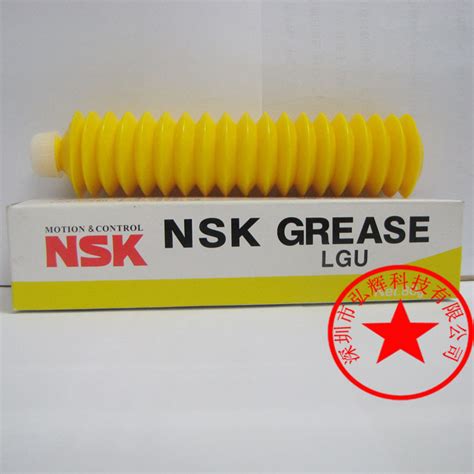 NSK GREASE LGU导轨滚珠丝杠专用润滑脂 高精密润滑脂-阿里巴巴