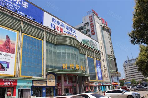 凯悦大饭店开业典礼—重庆市中色品牌营销策划有限公司