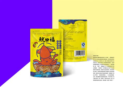 鱿鱼丝产品包装袋|平面|包装|wwwkikinet_原创作品-站酷(ZCOOL)