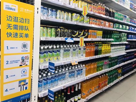 沃尔玛惠选超市广州首店开业目前已开出4家店_联商网