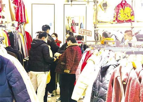 新春走基层||河南周口：服装市场销售“旺”-中国着装