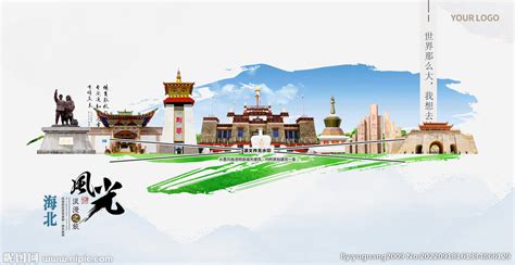 门源油菜花，青海省海北藏族自治州的门源县