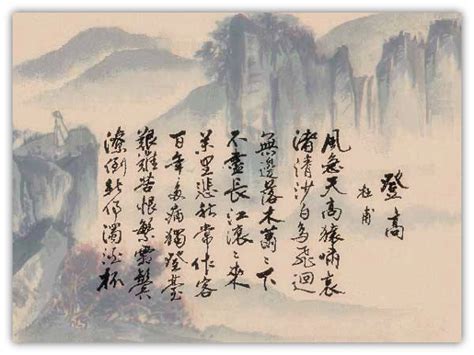 重阳节的经典诗句 -好名字网
