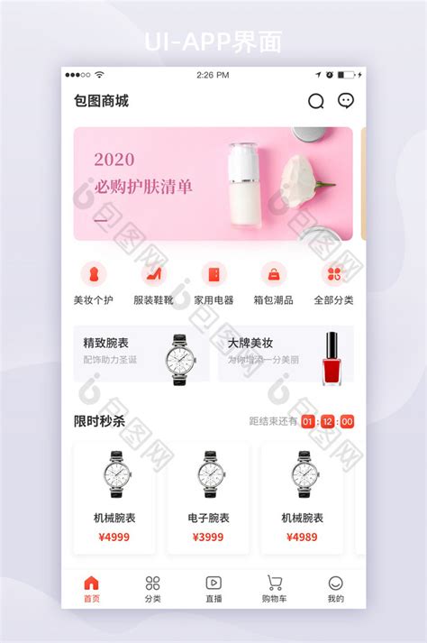 安徽电商服装ERP价钱 诚信互利「上海艾诺科软件供应」 - 水专家B2B