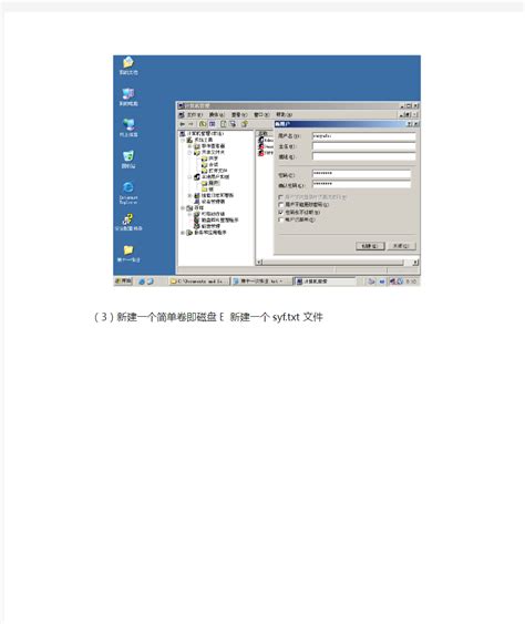Windows注册表开机自启，右键菜单，运行的位置介绍_记录右键项的地方在哪里-CSDN博客