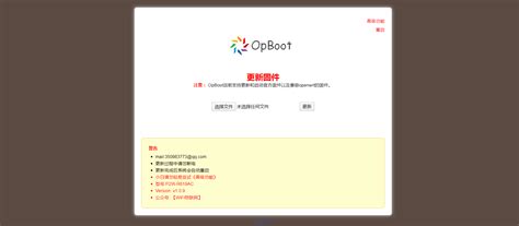 竞斗云app下载-竞斗云App(竞斗云G-DOCK软件)2.10.06 安卓最新版-东坡下载