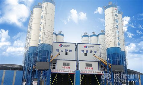 商混搅拌站设备价格-郑州市长城机器制造有限公司