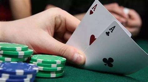 棋牌说|国际扑克之规则玩法，成为赢家的第一步_玩家