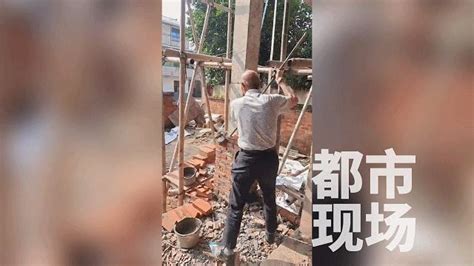 自建新房被邻居拆毁 起因竟是“一块砖”？