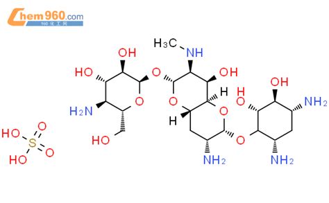 65710-07-8,硫酸阿布拉霉素化学式、结构式、分子式、mol – 960化工网