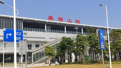肇庆市鼎湖区主要的四座火车站一览