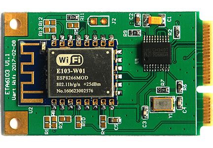 GPS模块 NEO-6M APM2.5飞控 带EEPROM 导航卫星定位 送全开发资料-阿里巴巴