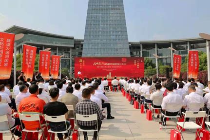 杭州都市圈夏季文旅惠民大联展活动在拱墅举行