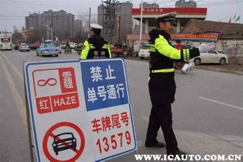 杭州蓝牌货车限行规定，杭州货车限行区域和时间_车主指南