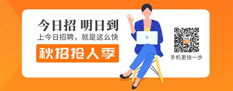 “比基尼航空”越捷航空宣布到台湾招聘空姐 预计招50人_招聘_行业_航空圈