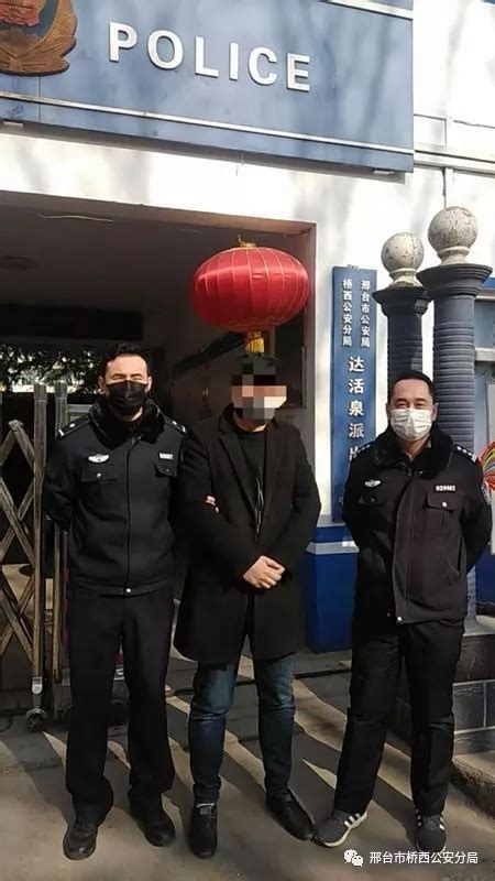 邢台123：拒不执行一级响应，邢台某网吧业主被行政拘留10日