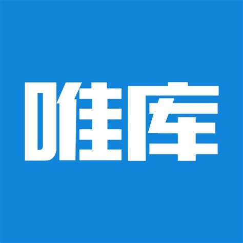 生资公司“美食相伴 携手黔行”选品会火热进行中-贵州现代物流产业集团