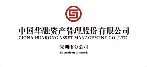 杭州东融集团——带领企业步入信息化时代 - WiseCRM 客户关系管理