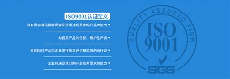 iso9001质量管理体系认证【最新版】-云市场-阿里云