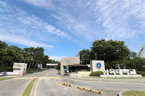 韩国三育大学-石家庄财经职业学院国际交流合作中心