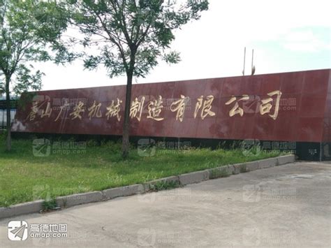 唐山的厂家是怎么养护精密钢管的-唐山市丰南区智文金属制品有限公司