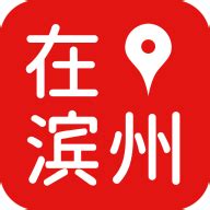 在滨州app官方下载-在滨州官方安卓版客户端1.0.0 最新版-精品下载