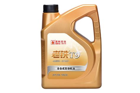 中国十大机油品牌 国产润滑油哪个牌子好_搜狗指南