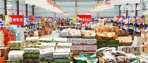 中国临期食品市场趋势分析：预计2025年达到401亿|临期|食品|食品市场_新浪新闻