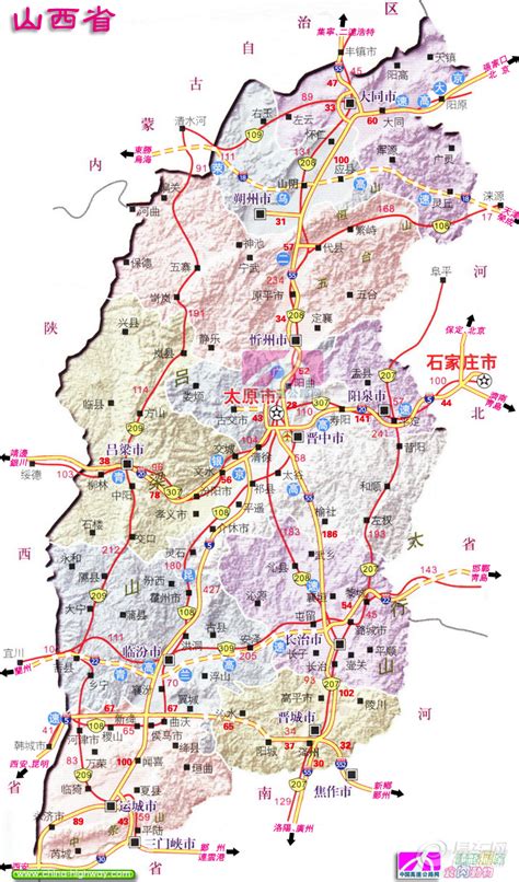 【山西省_全国高速公路图_浏览相册_ziyouren的相册】_易车