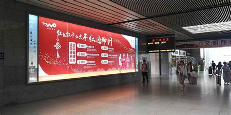 徐州火车站广告投放优势 徐州站内灯箱广告媒体投放价格-中铁全媒
