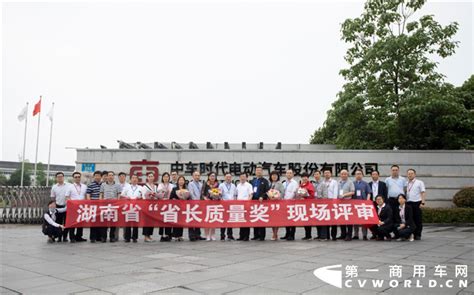 王忠林部署新一轮强降雨防范应对工作：坚持生命至上 - 湖北省人民政府门户网站