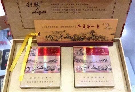 黑色黄金叶多少钱一包（中国最贵的香烟） - 上海资讯网