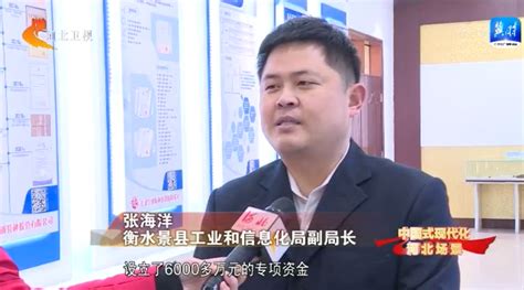 2023校园招聘-河北省第二建筑工程有限公司招聘-就业信息网-海投网