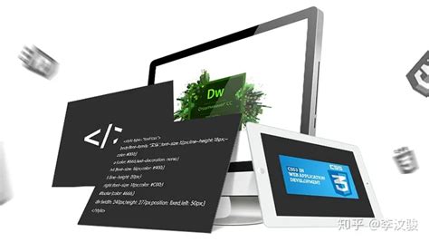 个人时尚网页-HTML静态网页-dw网页制作