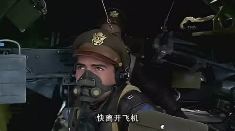 《武汉空战》模拟历史题材电影海报_刘迪_【68Design】