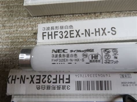 FHF32EX-N-HX-S | NEC | コネクトオンライン