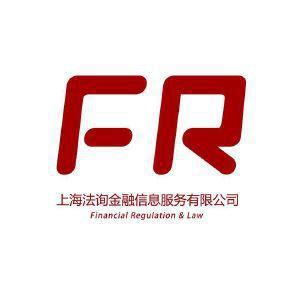 上海法询金融信息服务有限公司 - 爱企查