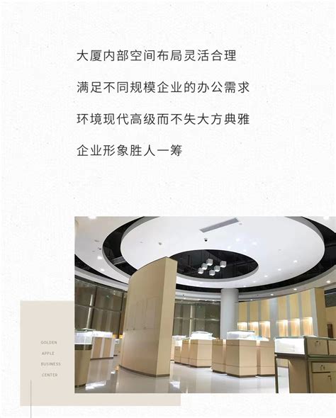 杭州华源前线能源设备有限公司获2023年电力科技成果“金苹果奖”-中华新闻
