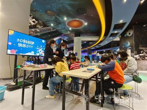 2022绿色发展国际科技创新大会在宁夏举行 - 要闻 - 中国高新网 - 中国高新技术产业导报