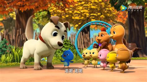 鼠来宝1~4电影完整版儿童动画片免费下载[超清1080P]-兜得慧