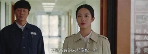 大江大河2阵容正式公布 杨采钰饰演梁思申 _看电视剧_海峡网