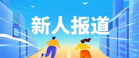 重庆彭水：关注村级便民服务中心建设_审计署网站