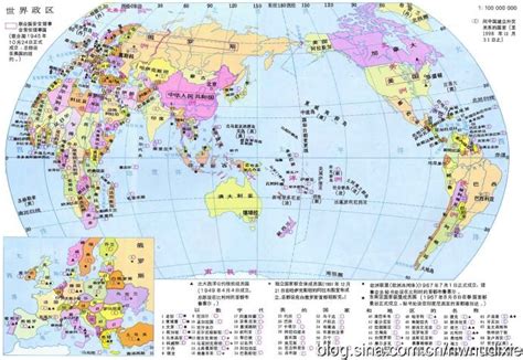 大洲分界线图册_360百科
