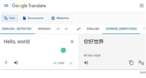 【谷歌翻译官方下载】谷歌翻译器(Google Translate) 6.2.620.0-ZOL软件下载