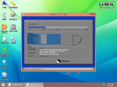 在Ubuntu下安装Windows XP实现双系统 - 知乎