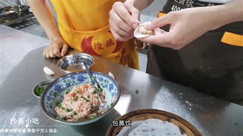 广东肠粉技术配方石磨肠粉技术酱汁汤汁配方视频辣酱小吃技术教程 - 知乎