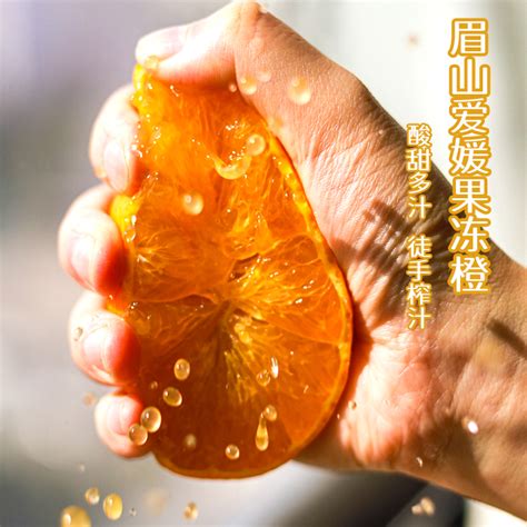 橙子优选李雪琴_腾讯视频