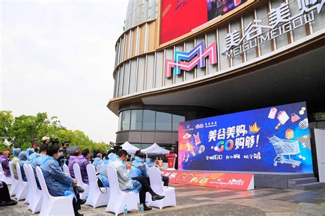 “上江南”要打造奉贤首个主题商业区，一起来了解一下——上海热线新闻频道
