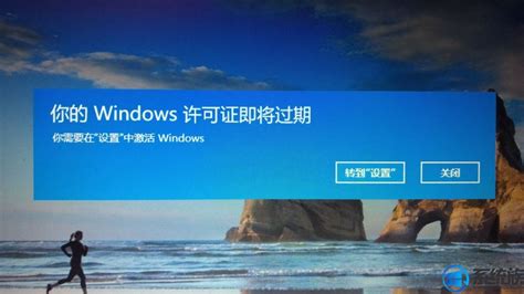 windows10激活密钥_Windows_许可证_产品
