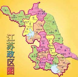 求南京市地图-